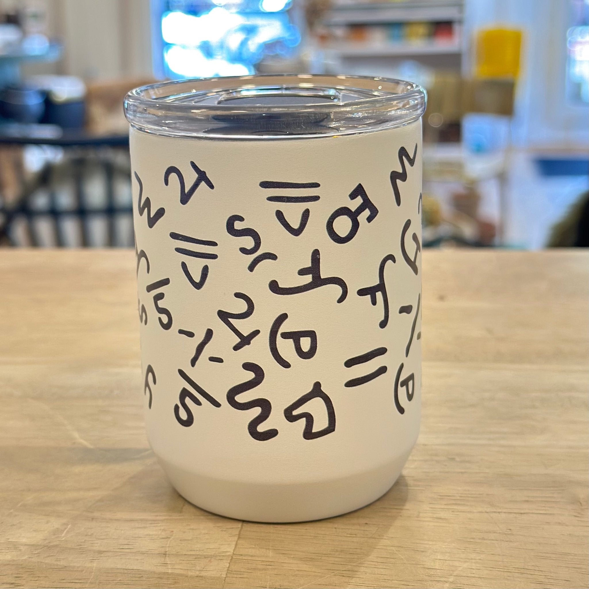 H+P everyday tumbler 8oz - Huck & Paddle